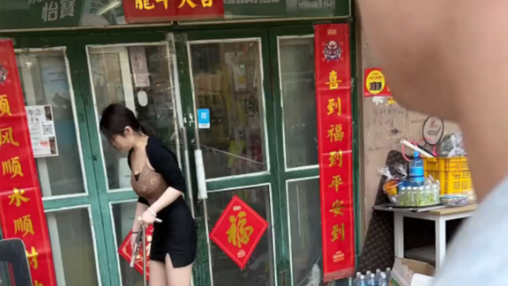 Introduce it to the fans.