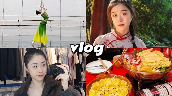 "Dance Student Vlog" — Took audition photos and cheongsam shots / Life snippets / Delicious Yanbian 
