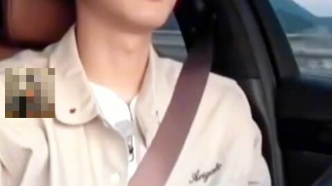 ParkChanyeol