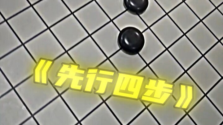 Pertarungan antara otak manusia jenius dan AI cerdas modern!