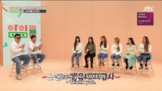 Idol Room Episode 41