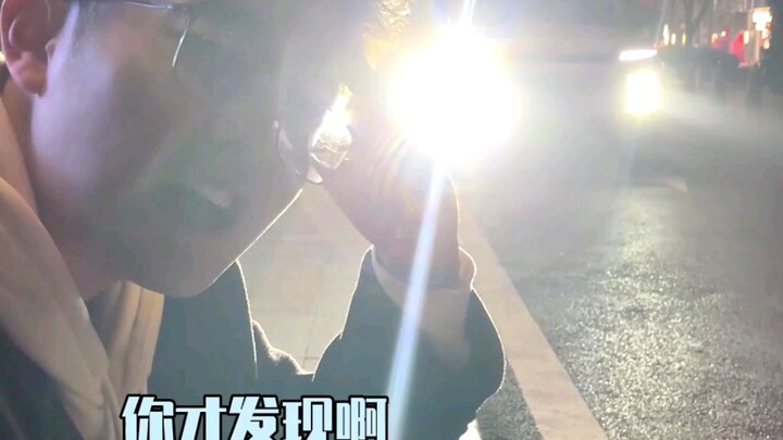 那一刻，我们看到了太阳