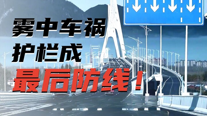 جهة البناء: هذا ما يُسمّى بالاحترافية!