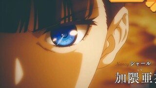 Can the miracle of the sand sculpture zombie be created again? MAPPA's "To the Beasts Who Were Gods"