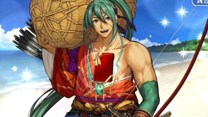 【FGO·Alur Cerita Hari Valentine·Terjemahan Suara】Balasan Hadiah dari Tawara Fujitaka (CV: Kenichi Su