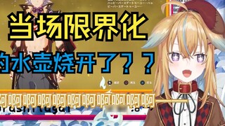 [ เก็นชินโอมแพกต์/cooked meat/従jing ノラ] พี่สาวและน้องสาวชาวญี่ปุ่นฟังเสียงของ Yidouxingqiu ทันที