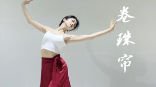 【卷珠帘】她眷恋梨花泪，静画红装等谁归