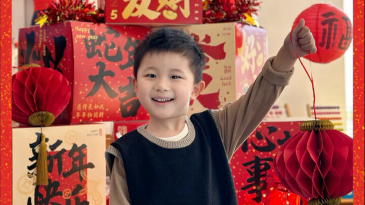 อีกหนึ่งปีแล้ว～