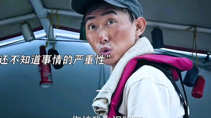 灾难来临之际，人性的本质展现的淋漓尽致，众人陷入困境难以逃脱#台风