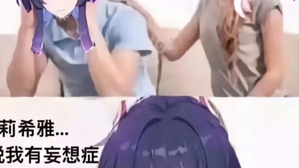 Honkai Impact Three Emoticons Dubbing