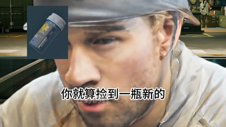 Ketika Ahli Sarang Lebah Mengkritik Produk Medis secara Tajam