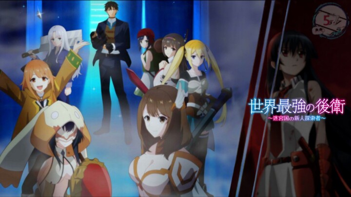 Sekai Saikyou no Kouei: Meikyuukoku no Shinjin Tansakusha Episode 5 Subtitle Indonesia