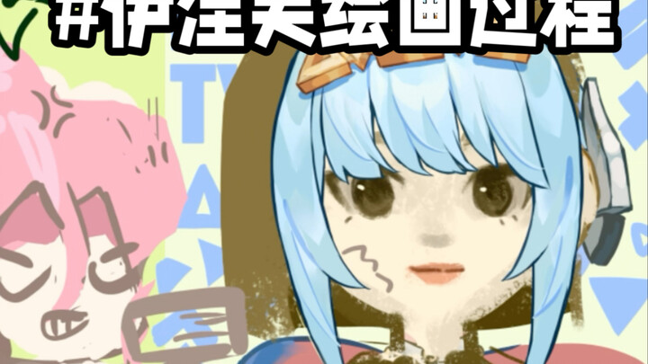 转人工