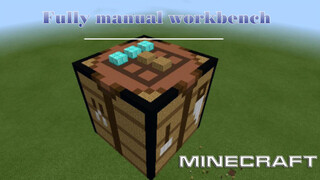 【Gaming】Recreating usable super large workbench on Minecraft