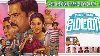 Madras Matine Tamil movie HD video 2025(மெட்ராஸ் மேட்னி)