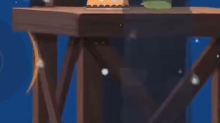 อ่า? (11.0)