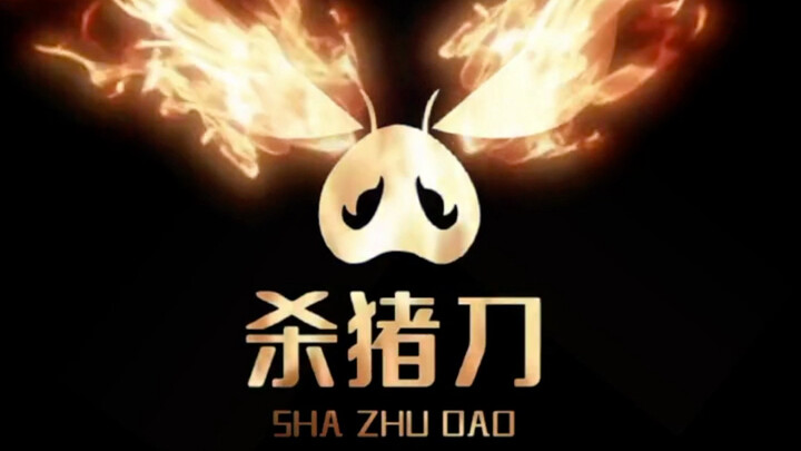 Setelah melihat LOGO ini, kamu pasti akan berkata: Waduh!