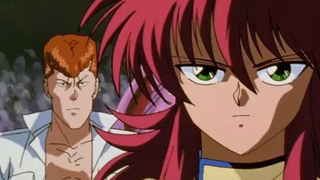 055. Explosion! The Yoko Awakened