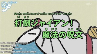 [Ep 112] Chiến lược ngừng đi học trễ - Quật ngã Jaian! Thần chú phép thuật