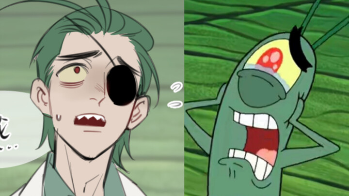 [SpongeBob SquarePants Humanized Series] Karen! Don’t leave me again!