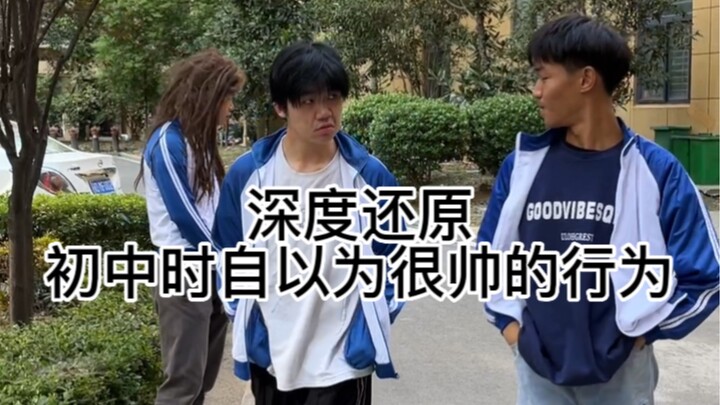 I’m not telling you who it is.