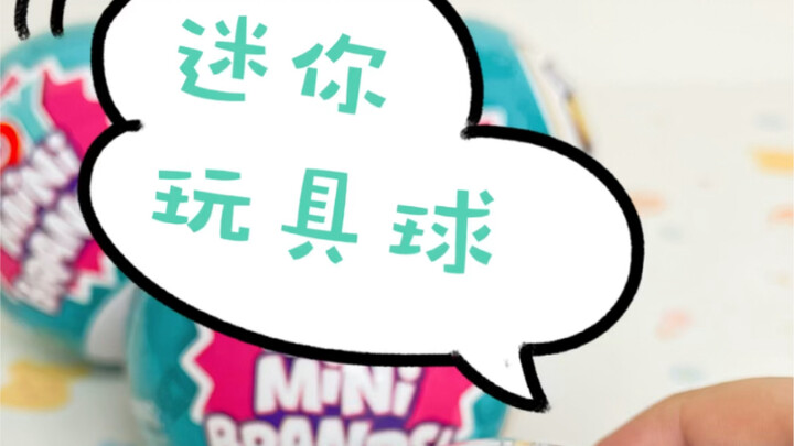 I've let it go. I'm not playing anymore.