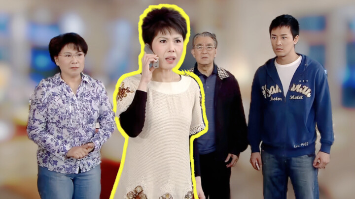 อายุน้อยตลอดไป ด่าคนได้แย่ตลอดไป · ป้าซา