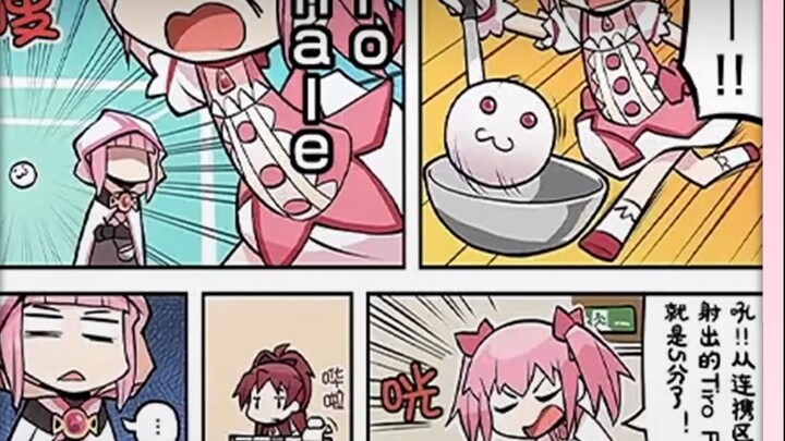 Đây đúng là một lũ Bồ Tát sống!