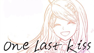 【赤松枫】“我远比你想象中更爱你” |《One Last Kiss》