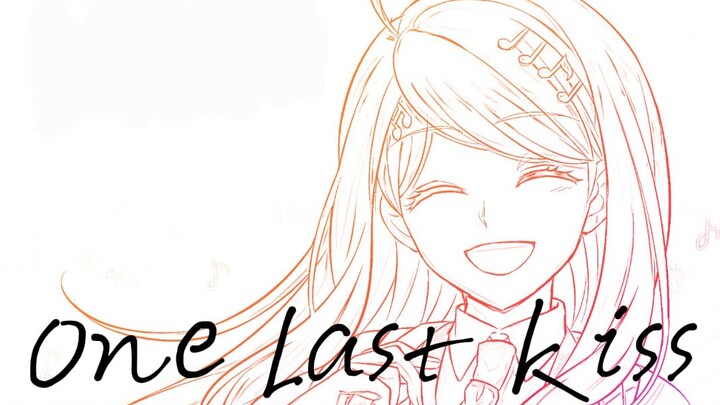 【赤松枫】“我远比你想象中更爱你” |《One Last Kiss》