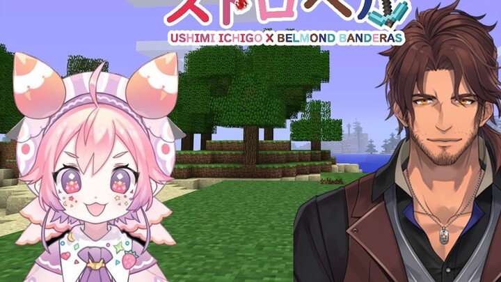 【MAD/Vtuber】スロベル（สตรอเบอร์รี่）