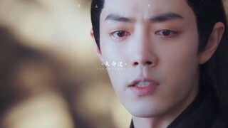 Tentang cara menggunakan "Zhan Qin" untuk membuka [Yuguyao] |. Xiao Zhan×Li Qin|.