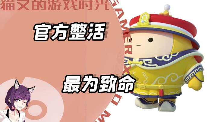 Either making memes, or on the way to making memes.