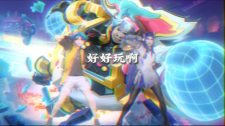 The episode where they’re best at stealing the tower!