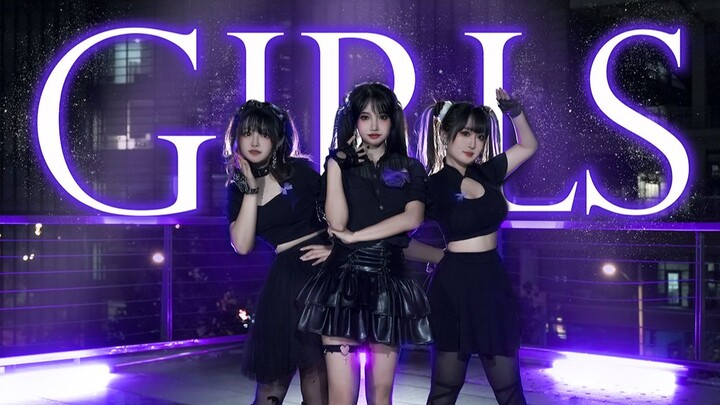 🖤 Ở? Bạn có thể mở trái tim của Girls? [Nửa quạt × Trứng kho × Yin Wu Jing]