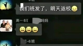 《向日葵的花语》
