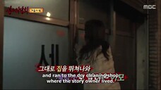 Midnight Horror Stories - Episode 36 (ENGLISH SUB)