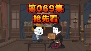 卿儿，你觉得虾仁如何？