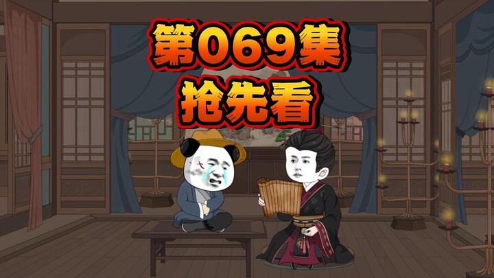 卿儿，你觉得虾仁如何？