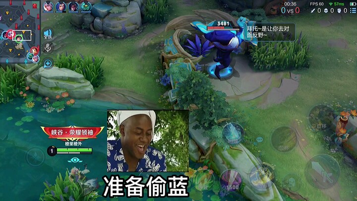 Rule the Kindergarten