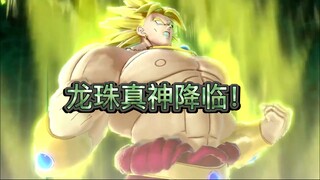 破界斗士S9重磅更新！骚话王布罗利强势来袭！