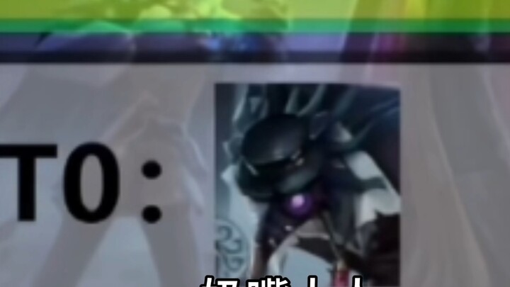 Pak E, lu bener banget!