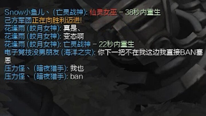 跑图流赛恩，峡谷运尸人