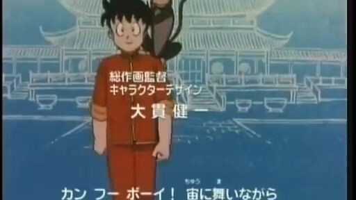 Tekken Chinmi / Kungfu Boy - Episode 02 | Subtitle Indonesia