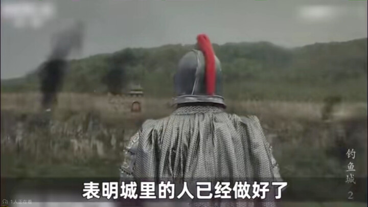 Arsip tambahan Kota Memancing Xiao John