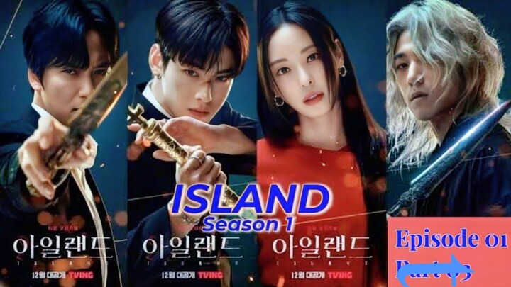 Island EP 01 N HINDI