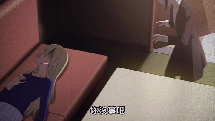 A high school girl actually said in a KTV that his skills were too bad
