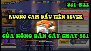 ONE PUNCH MAN S81 NGÀY 22 #2 : RƯƠNG CAM ĐẦU TIÊN SEVER 81 - NÔNG DÂN CÀY CHAY 100%