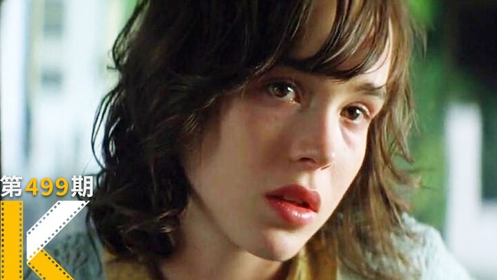 [Have You Seen This Movie?] The Death of a 16-Year-Old Boarding School Girl. Based on a True Story: 