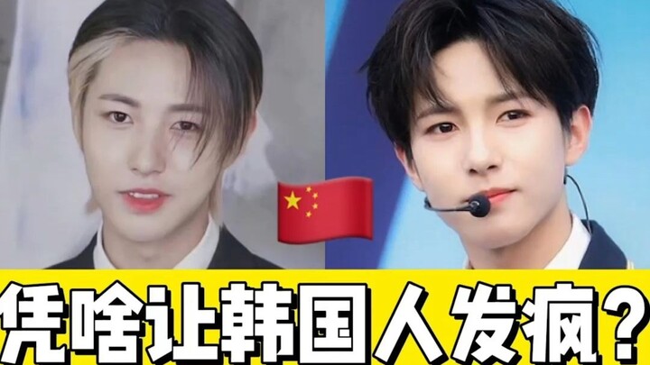 تقييم صارم لجمال أعضاء NCT DREAM | لماذا يحظى هوانغ رينجون بشعبية كبيرة في كوريا رغم حصوله فقط على ب